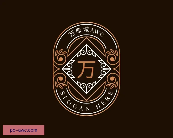 了解万象城AWC